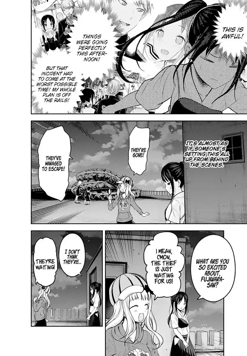 Kaguya-sama wa Kokurasetai - Tensai-tachi no Renai Zunousen Chapter 134 3